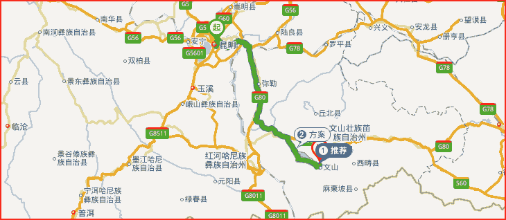 昆明到文山長(zhǎng)途搬家線路地圖.png