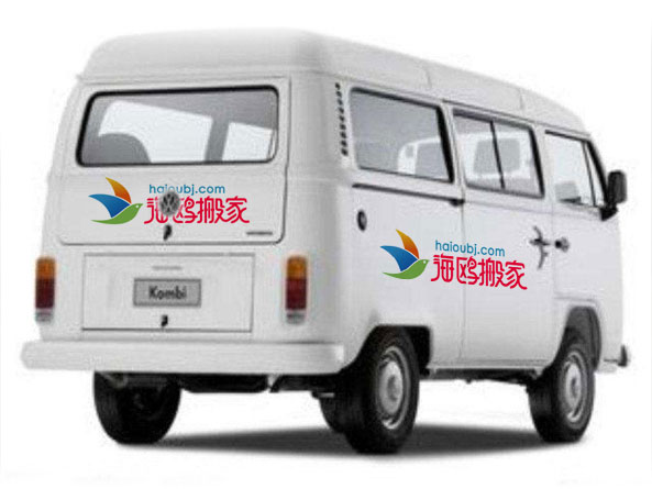 搬家公司面包車搬家注意事項(xiàng)