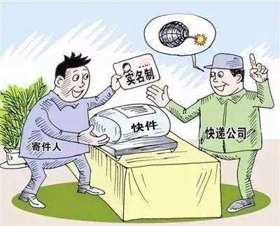 搬家公司告訴你危險物品搬運事項.jpg